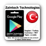 TRY 100 Google Play Turkey